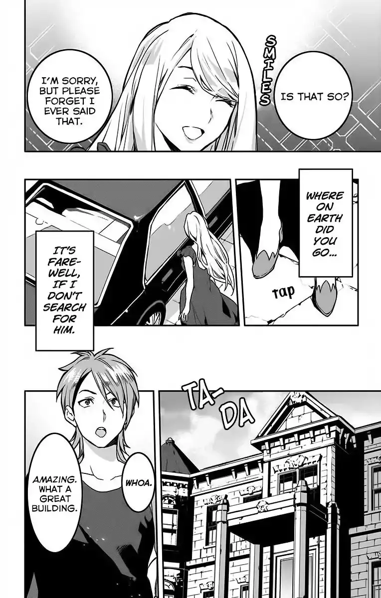 Shokugeki no Soma - Etoile Chapter 8 5